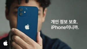대구폰테크 빠른진행