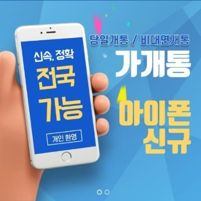 상담 준비 단계